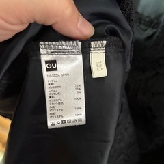 フォーマルGU130の画像