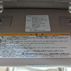 カトージ　バウンサー　ピッコロⅡ　スイングハイローラック　KATOJIの画像