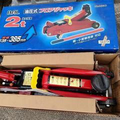 ブリジストン　スタッドレスタイヤ　195/65/R15 の画像