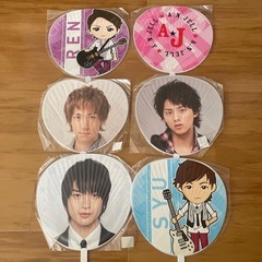 【ジャニーズ】1枚200円！まとめ買い800円！