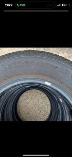 SUPER VAN 365 145R12 ラジアルタイヤ 4本セット×3