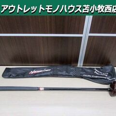 NORTHWAY SPORTS NS-2675 パークゴルフクラ...