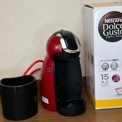 ネスカフェ ドルチェグスト  レッドの画像