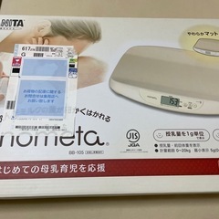 ベビースケール　タニタ「nometa」　　の画像