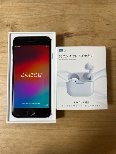 おまけBluetoothイヤホン　iPhoneSE  ホワイト  64GB  第２世代