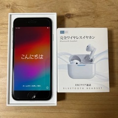 おまけBluetoothイヤホン　iPhoneSE  ホワイト ...