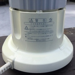 ※値下げ※3000→2450円！TESCOM テスコム ジューサーミキサー TM836の画像