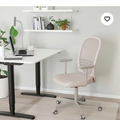 お値下げ‼︎　IKEA🌸フリンタン オフィスチェア　ベージュの画像