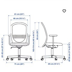 お値下げ‼︎　IKEA🌸フリンタン オフィスチェア　ベージュの画像