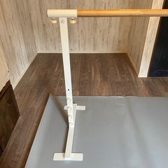 バレエバー&リノリウムシートの画像