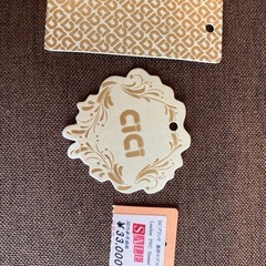 CICI ブルーのバッグ　スレ傷はげありの画像