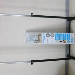 【本日半額】ほぼ新品ハンガーラック YAMAZEN パイプハンガ...