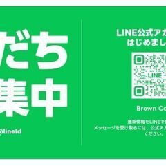 🆕🏢大分市賃貸マンション・社宅用・外国人技能実習生もご相談…