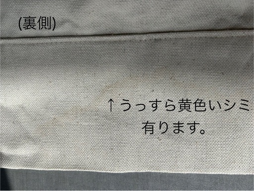 リネンカーテン　カーテンレールセット