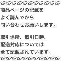 【新品】コーナーラックの画像