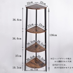 【新品】コーナーラックの画像