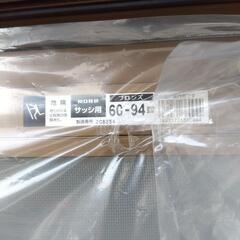 【新品未使用】OKアミド 60型×94型ブロンズ色お譲りいたしますの画像