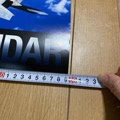自衛隊　カレンダー 2025 壁掛け　　の画像