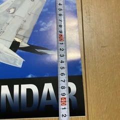 自衛隊　カレンダー 2025 壁掛け　　の画像