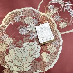 新品　座布団　5個セットの画像