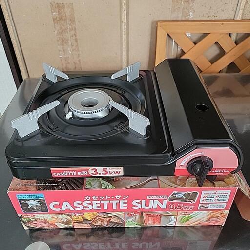 カセットコンロ