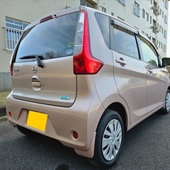 安心の2年間保証付き☆Bluetoothナビ付き☆月々1万円〜分割払い可❗️ 車検2年付き！【名義変更代込み】大人気☆日産 デイズ☆Bluetoothナビ付き☆走行中DVD見れます☆ETC☆事故修復歴無し☆ドラレコ付き☆スマートキー☆フルオートエアコン☆そのまま乗って帰れます❗️の画像