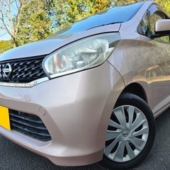 安心の2年間保証付き☆Bluetoothナビ付き☆月々1万円〜分割払い可❗️ 車検2年付き！【名義変更代込み】大人気☆日産 デイズ☆Bluetoothナビ付き☆走行中DVD見れます☆ETC☆事故修復歴無し☆ドラレコ付き☆スマートキー☆フルオートエアコン☆そのまま乗って帰れます❗️の画像