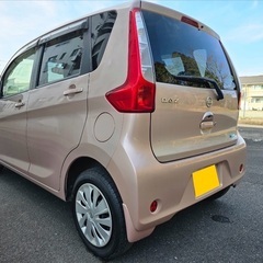 安心の2年間保証付き☆Bluetoothナビ付き☆月々1万円〜分割払い可❗️ 車検2年付き！【名義変更代込み】大人気☆日産 デイズ☆Bluetoothナビ付き☆走行中DVD見れます☆ETC☆事故修復歴無し☆ドラレコ付き☆スマートキー☆フルオートエアコン☆そのまま乗って帰れます❗️の画像