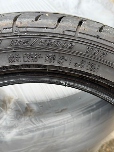 GOODYEAR グッドイヤー 165/55/R15 4本セット