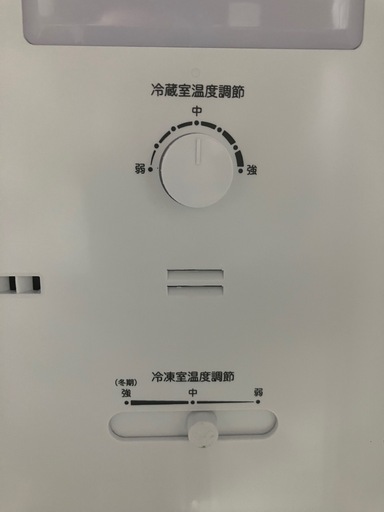 J22 ⭐️お値下げしました！haier ノンフロン　冷凍　冷蔵庫　121L
