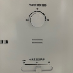 J22 ⭐️お値下げしました！haier ノンフロン　冷凍　冷蔵庫　121Lの画像