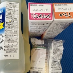 受け渡し者決定　未開封食品　1つ100円　全て引き取りは600円での画像