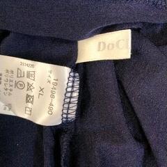 0308-226 衣類品の画像