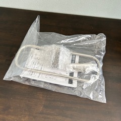 タオル掛け　タオルハンガー　タオルリングの画像