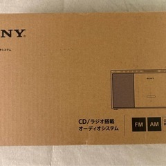 【新品未使用品】SONYパーソナルオーディオシステム