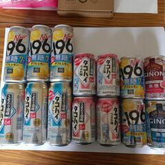 写真の14本、飲みきれないので出品します。お酒