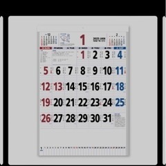 カレンダー 壁掛け　2025の画像