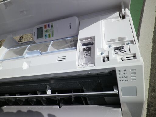 お取引中◆FUJITSU/富士通　2024年　6～8畳用エアコン　nocria　AS-C224R-W　熱交換器加熱除菌