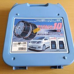 【無料】タイヤ チェーン BLACK LADDER 10 S26