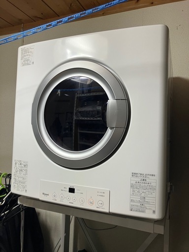 （値下げしました）ガス乾燥機8kg