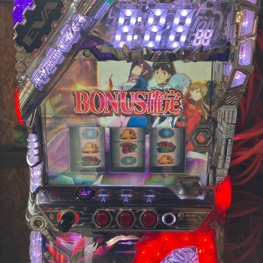 家庭用中古パチスロ 不要機の5号機  ★ビスティ(三共)エヴァンゲリオン　希望の槍