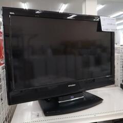 MITSUBISHI DVD・Blu-Ray一体型液晶テレビ 0...