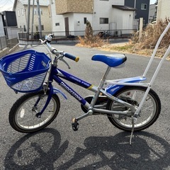 子供の練習用に！ブリヂストンの自転車