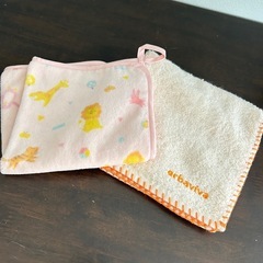 タオル2枚セット