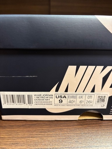 ナイキ ウィメンズ エアジョーダン1 ハイ OG SE "アトモスフィア" 中古品　size 26.0㎝