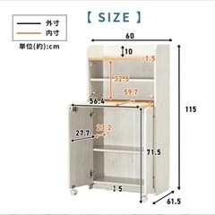 子供用学習机　コンパクトの画像