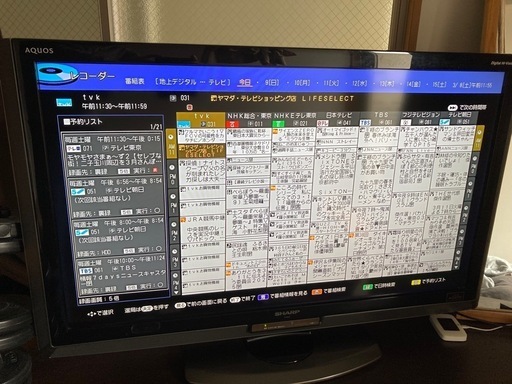 【シャープ】40インチ液晶カラーテレビ 、BD-HDW53レコーダー　セット　3月末引渡し