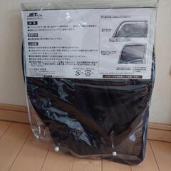 エコネットの画像