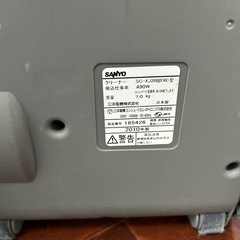 あげます！サンヨー掃除機　の画像