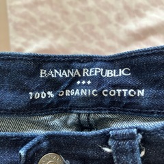 banana public  30×30の画像